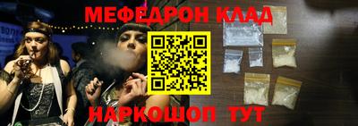 крисы Кингисепп