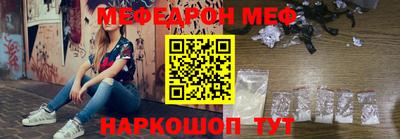 соль курить ск Кимры