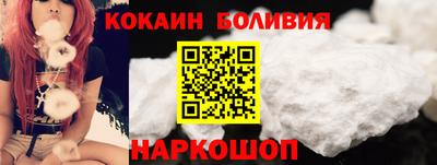 марки nbome Кинель
