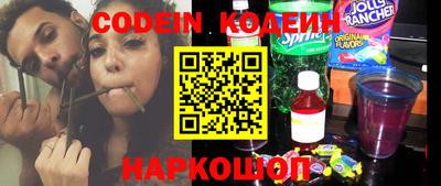 крисы Кингисепп