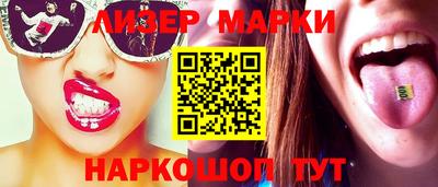 соль курить ск Кимры