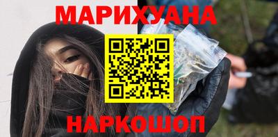 марки nbome Кинель