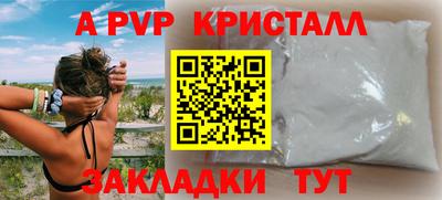 марки nbome Кинель