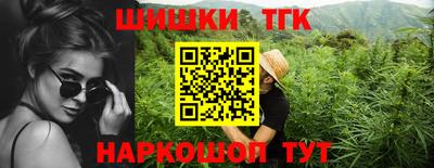 соль курить ск Кимры