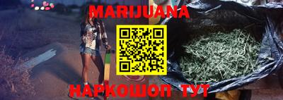 марки nbome Кинель
