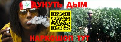 марки nbome Кинель