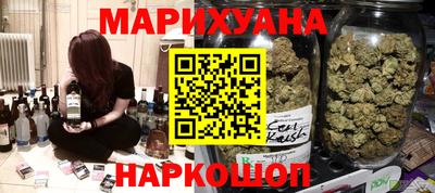 марки nbome Кинель
