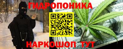 марки nbome Кинель