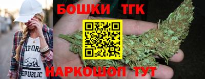 марки nbome Кинель