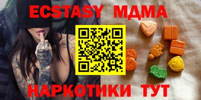 соль курить ск Кимры