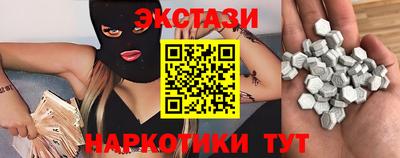 соль курить ск Кимры