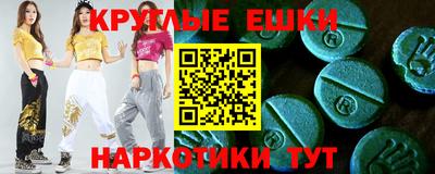 соль курить ск Кимры