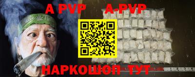 соль курить ск Кимры