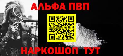 соль курить ск Кимры