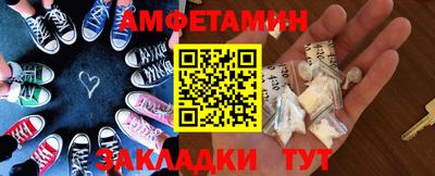 соль курить ск Кимры