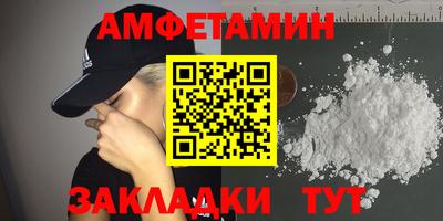марки nbome Кинель