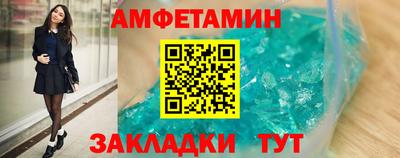 марки nbome Кинель