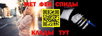 соль курить ск Кимры