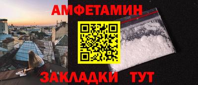 марки nbome Кинель
