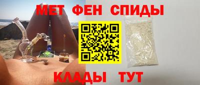 крисы Кингисепп