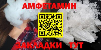 марки nbome Кинель