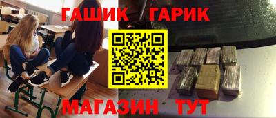 соль курить ск Кимры