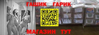 крисы Кингисепп