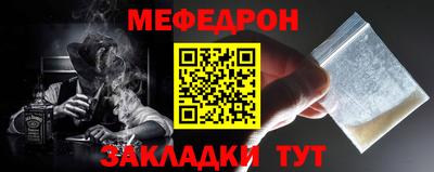 соль курить ск Кимры