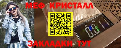 марки nbome Кинель